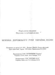 image-12.jpg