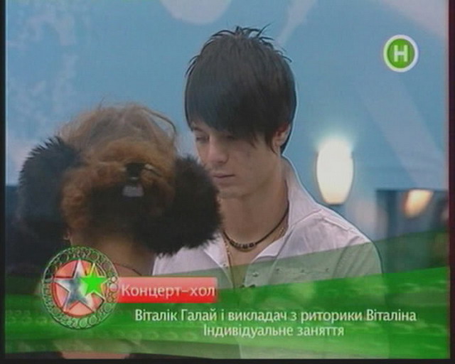 �� ��� "������� �����", ����� �����.