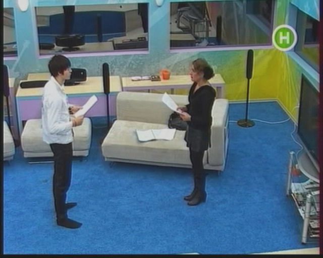 �� ��� "������� �����", ����� �����.