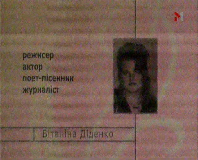 ������� ��� "������ � ������", ����� �1.