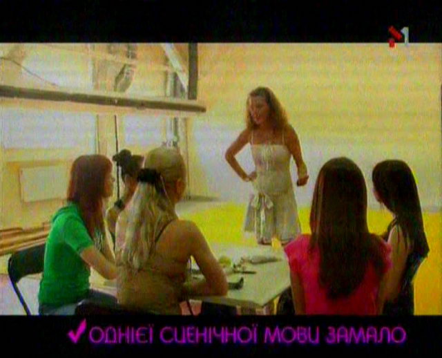 ������� ��� "������ � ������", ����� �1.