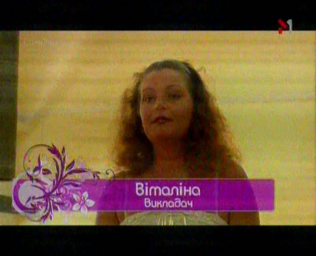 ������� ��� "������ � ������", ����� �1.