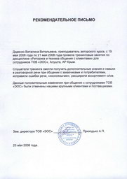 ��� ���ѻ